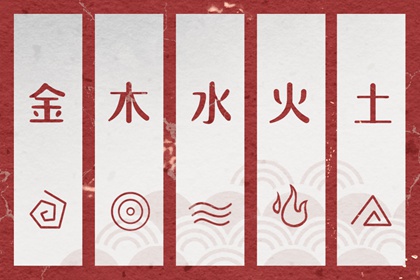 2026年日历黄道吉日|黄道吉日吉时杳询|老黄历万年历黄道吉日吉时